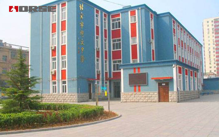 Binaların Karbon Fiber Takviyeli Polimer (CFRP) ile Deprem Güçlendirilmesi