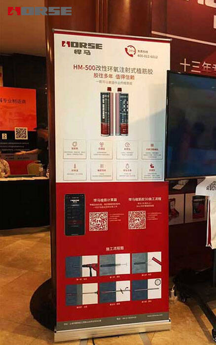 adhesive anchoring adhesive anchoring