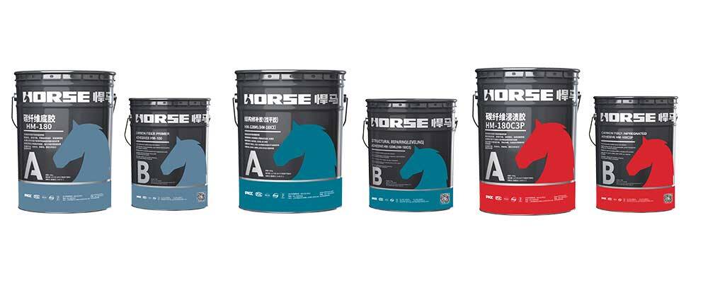 carbon fiber for FRP strengthening carbon fiber for FRP strengthening