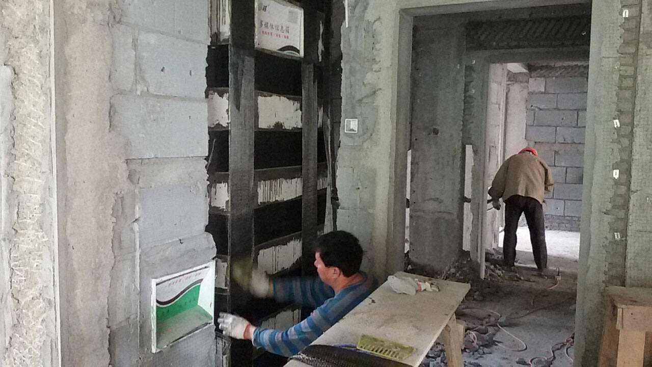 Karbon Fiberle Güçlendirilmiş Kesme Duvarı Karbon Fiberle Güçlendirilmiş Kesme Duvarı