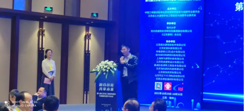 1636003826263993.png 微信截图_20211104132837.png