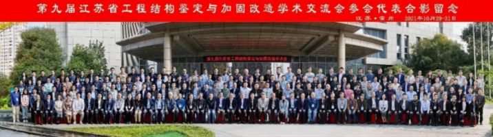 1636003836827054.png 微信截图_20211104132850.png