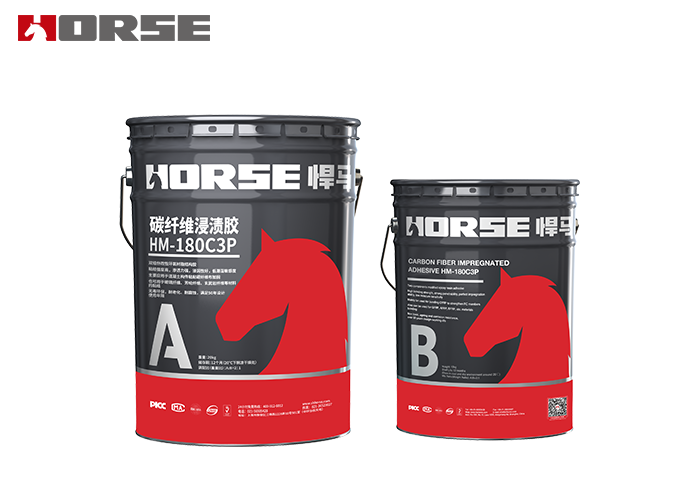 ağırlık karbon fiber yapışkanı ağırlık karbon fiber yapışkanı