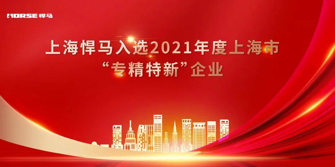 1653291210695797.jpg 企业.jpg