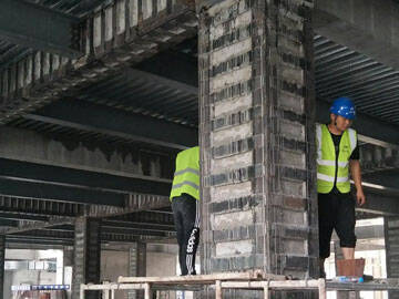 Eski Park İyileştirme ve Yeniden İnşa Projesi