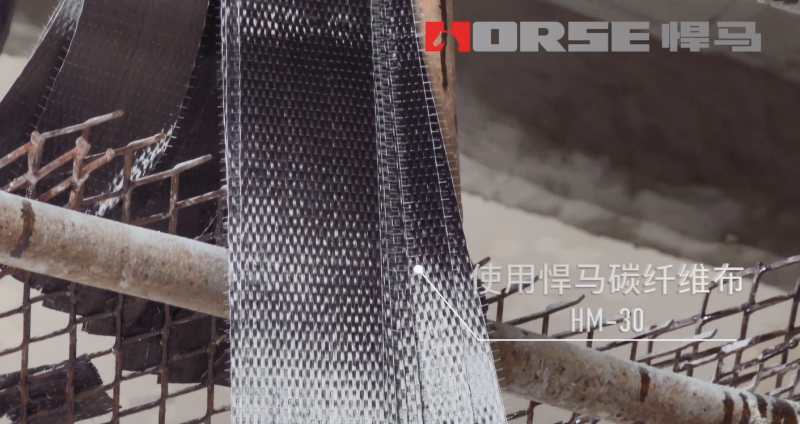 HM-30 tek yönlü karbon fiber kumaş levha