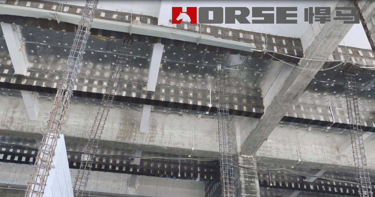 Mevcut Betonarme Bir Binanın Onarımı ve Güçlendirilmesi