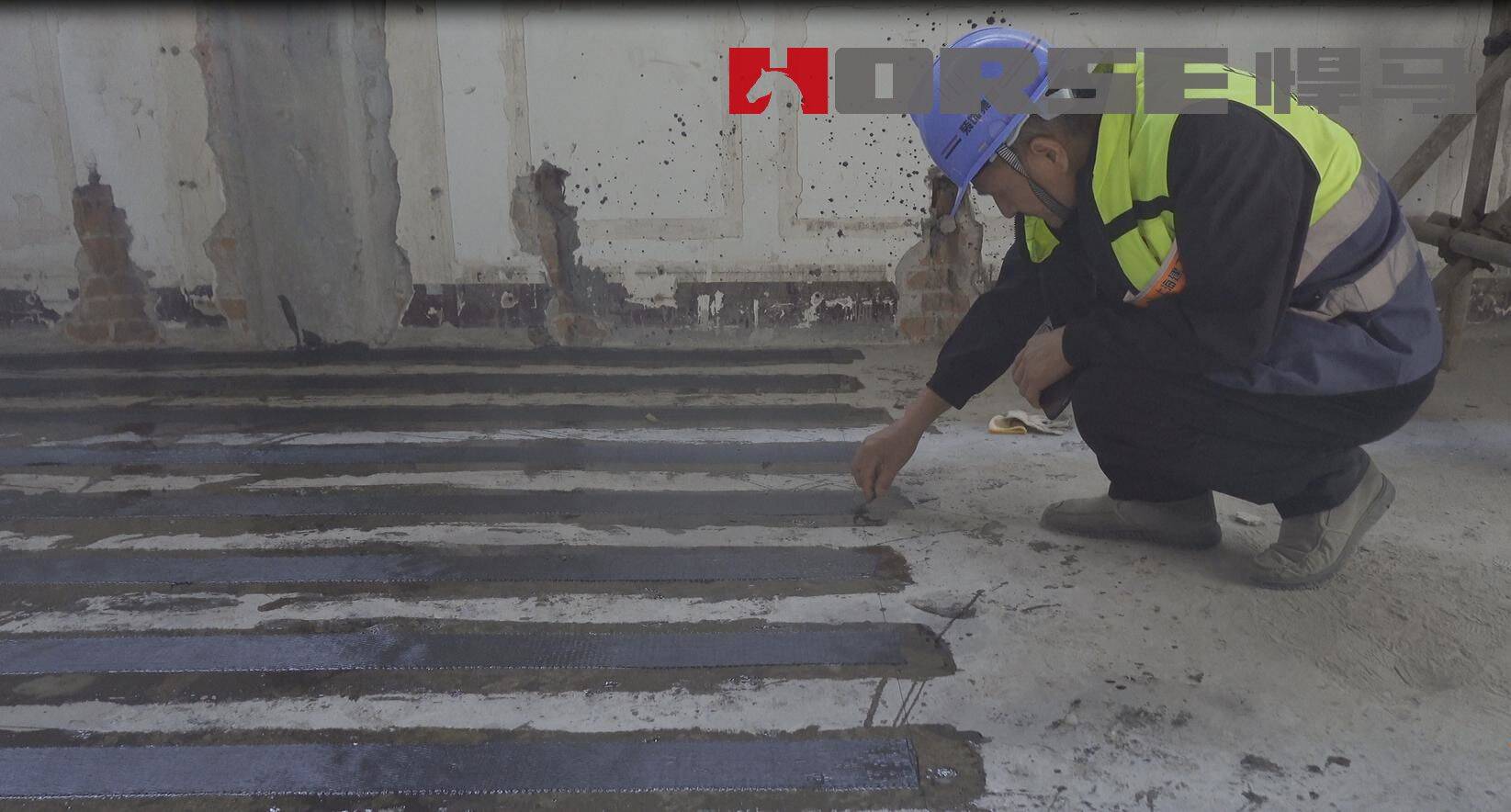 175 Yıllık Tarihi ve Mevcut Binaların Karbon Fiberle Güçlendirilmesi