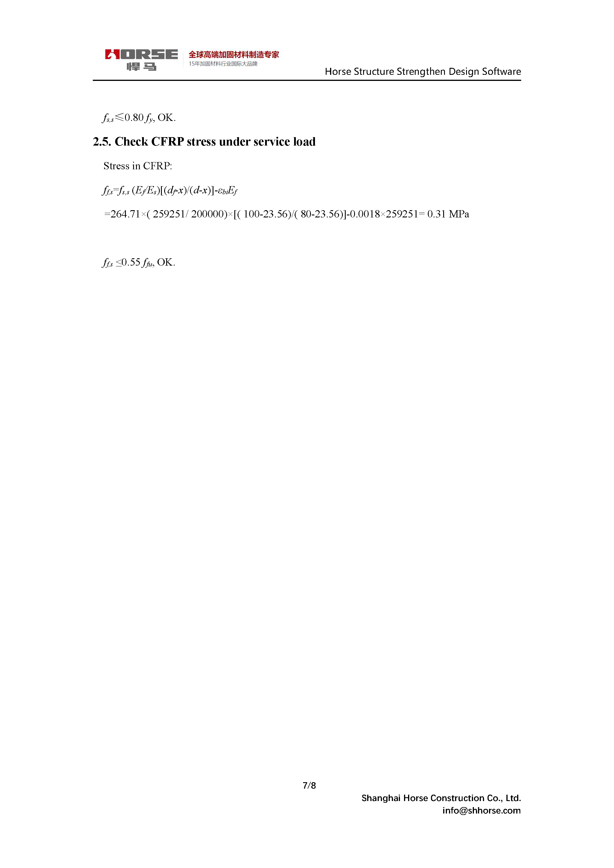 FRP Tasarım Yazılımı - RC Levhaların Esnek Güçlendirme - CFRP Sarma