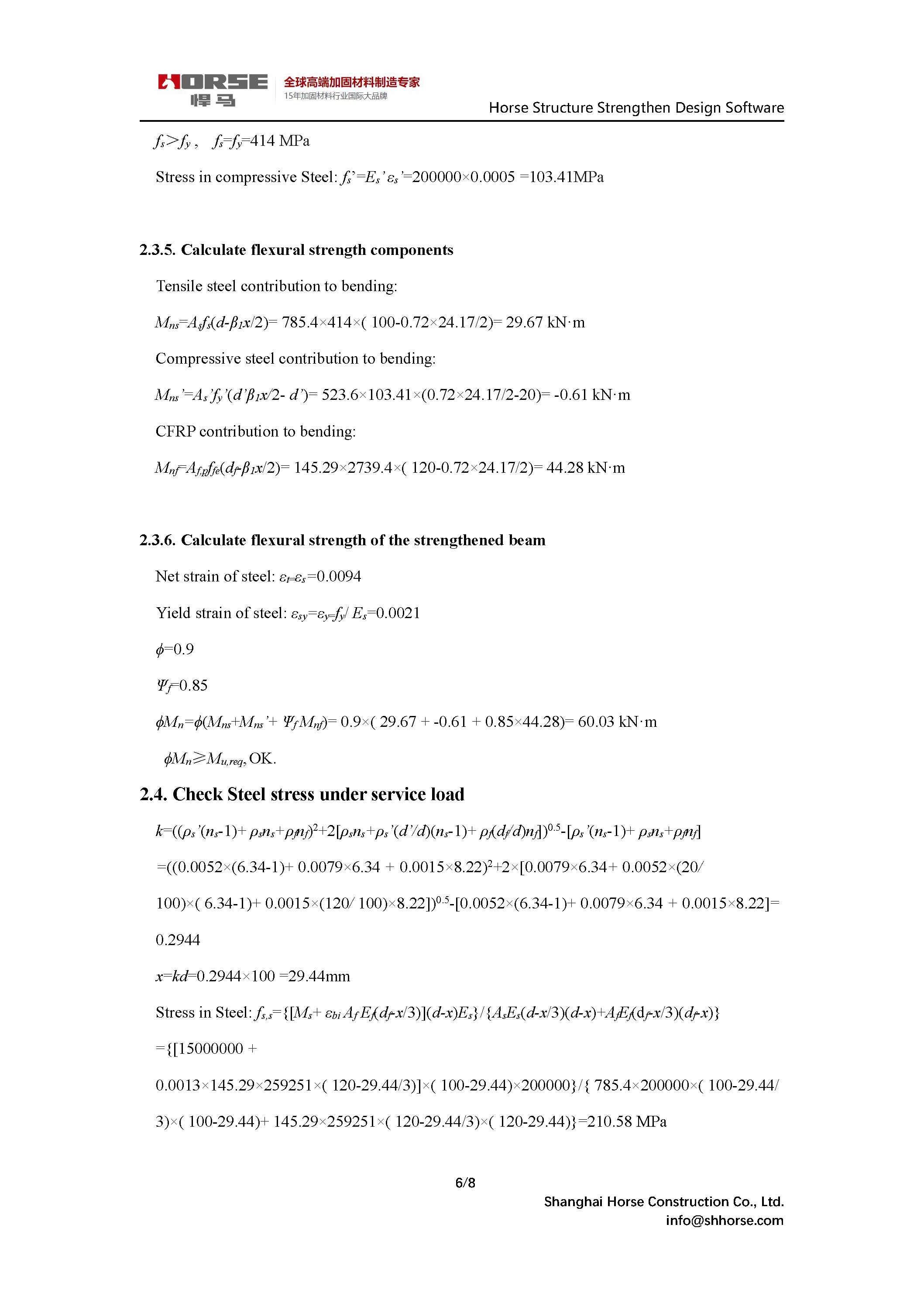 At FRP Tasarım Yazılımı I Slab Güçlendirme