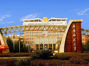 Karbon FRP ile beton bina onarımı