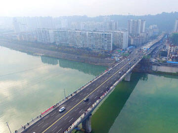 Karbon fiber sargı eski köprüyü güçlendirir ve onarır