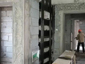 Karbon Fiberle Güçlendirilmiş Kesme Duvarı