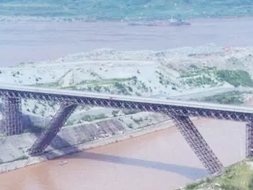 At Karbon Fiber Sarma Güçlendirme ve Onarım Köprüleri