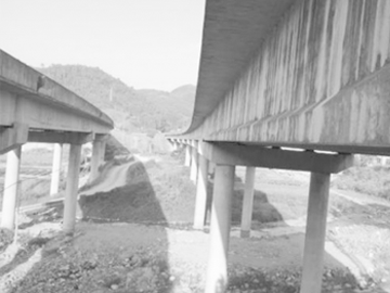 Köprü Güçlendirme Yöntemi - Öngerilmeli CFRP Şerit