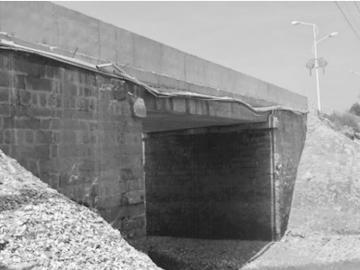 Köprü Güçlendirmesinde Karbon Fiber Kompozit Izgara