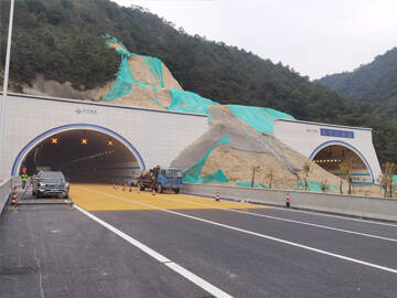 Karbon Fiber Güçlendirme ve Güçlendirilmiş Tünel