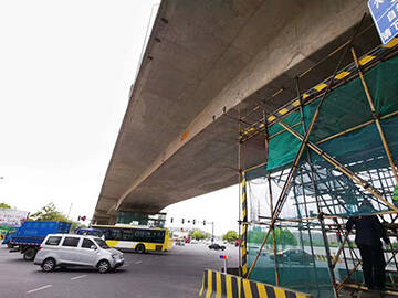 Öngerilmeli CFRP Plakalarla Beton Köprülerdeki Düşey Çatlakların Güçlendirilmesi