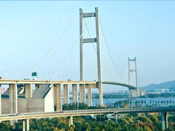 Öngerilmeli Karbon Fiber Şerit ile Köprü Yapılarının Yük Taşıma Kapasitesinin Artırılması