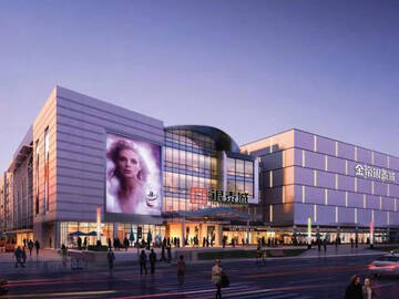 Binaların Karbon Sarma ile Güçlendirilmesi | At İnşaatı