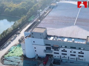 Karbon Fiber Takviyeli Polimer (CFRP) ile Beton Fabrika Binası Güçlendirme Örnekleri