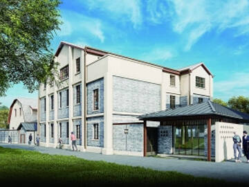 Miras Binaların Karbon Fiberle Güçlendirilmesi ve Yenilenmesi